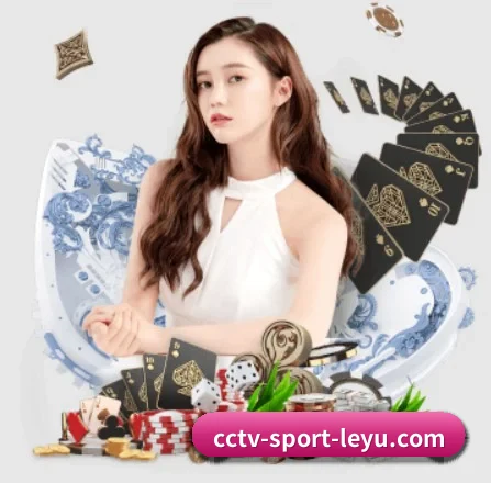 乐鱼 APP 界面（leyu）